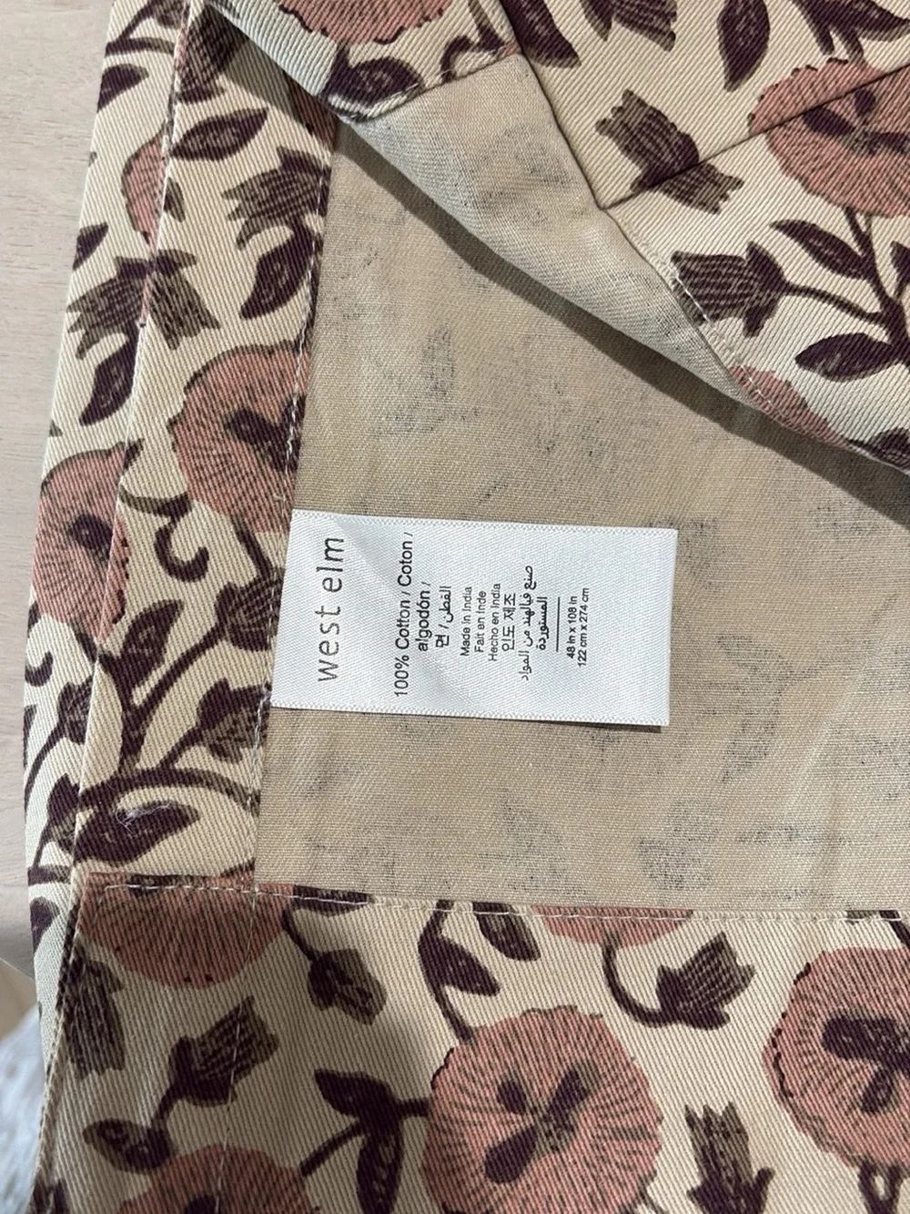 Brand New West Elm Pole-Pocket Curtain Laney Floral Panel - 1 Panel Only